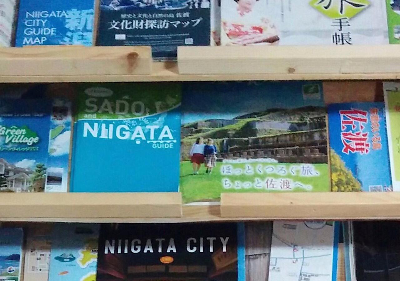 Angoso Maison d'hôtes Niigata